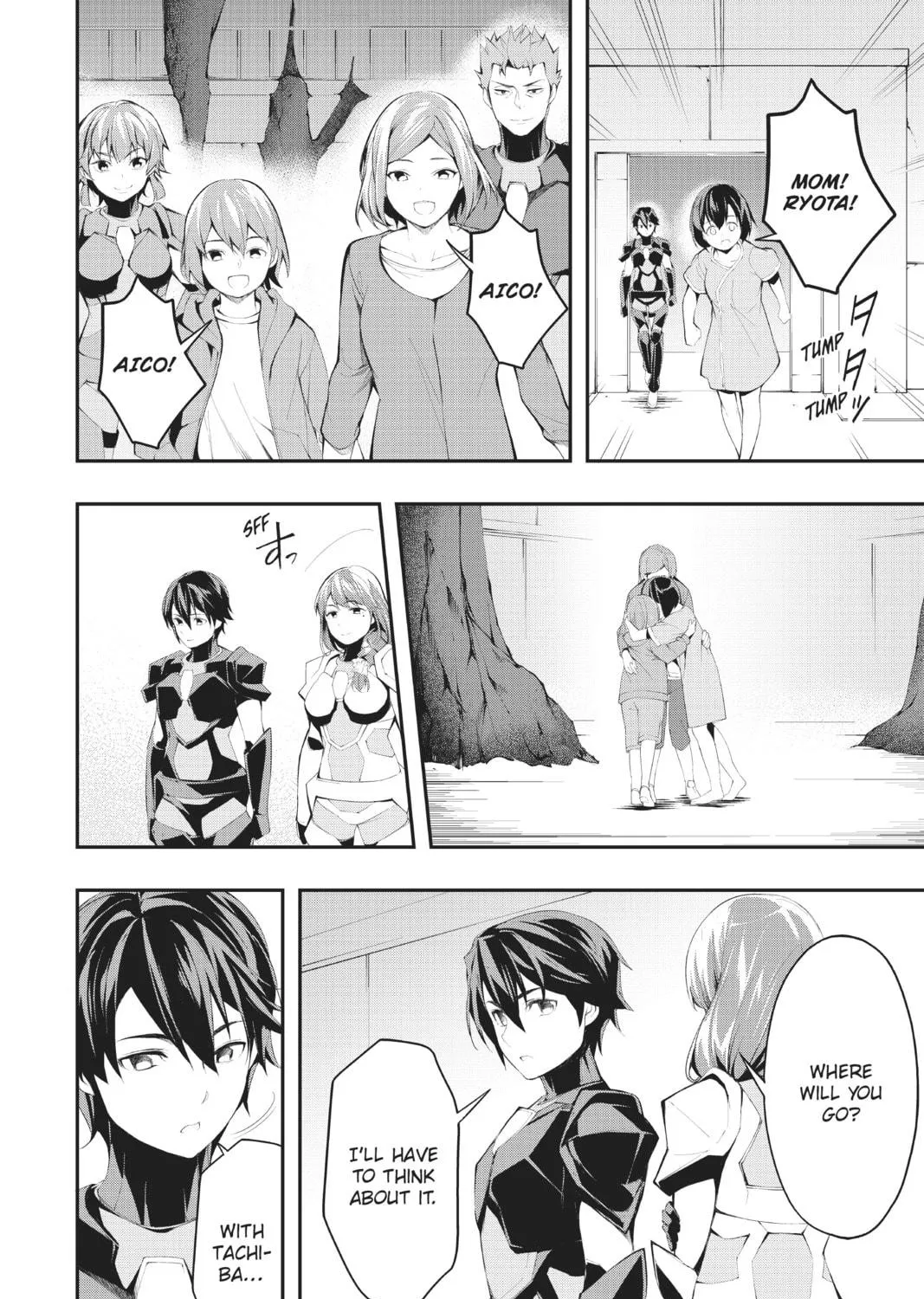 Read A.I.C.O. Incarnation chapter 16 image 46 on Lezhin