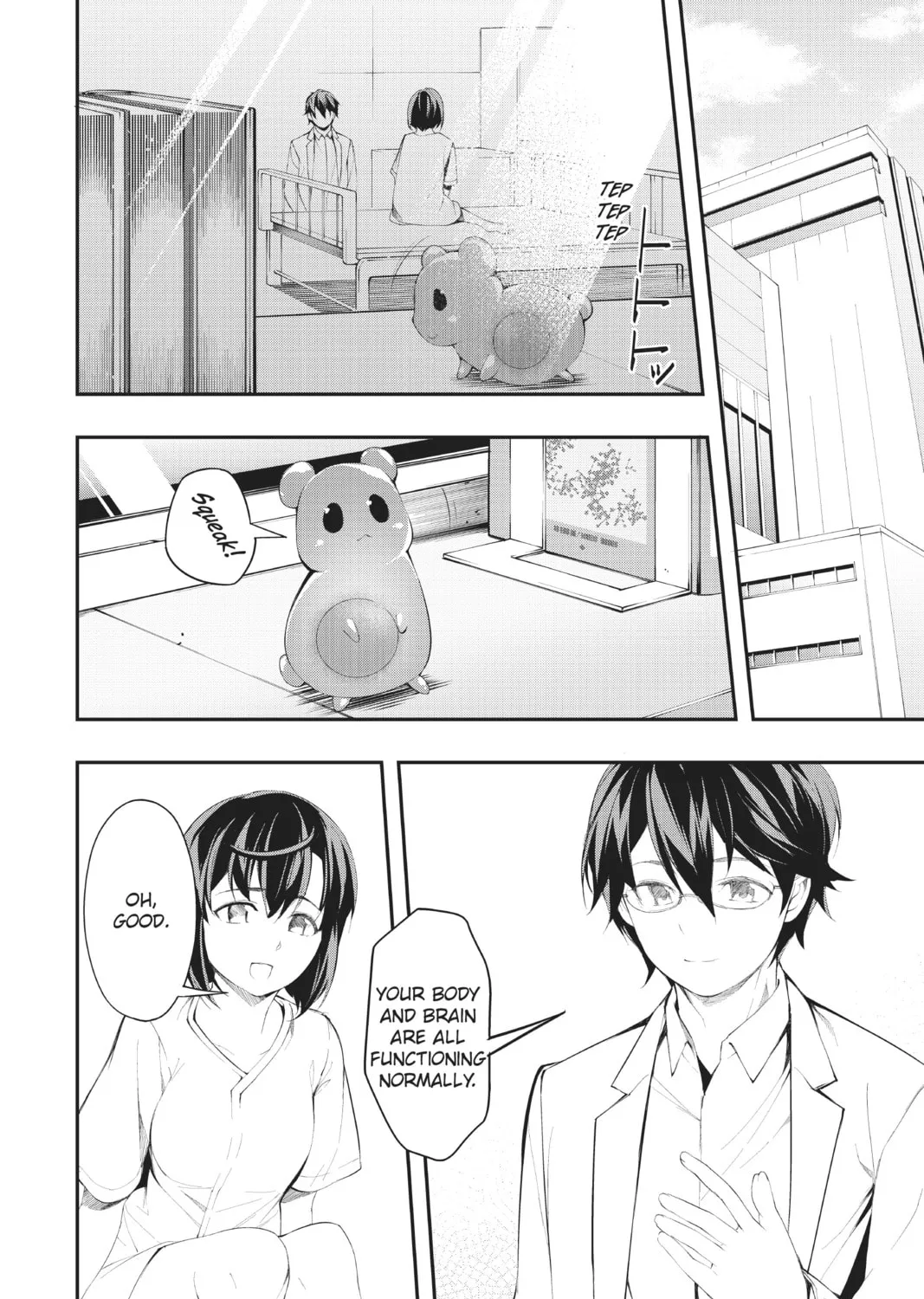 Read A.I.C.O. Incarnation chapter 16 image 54 on Lezhin