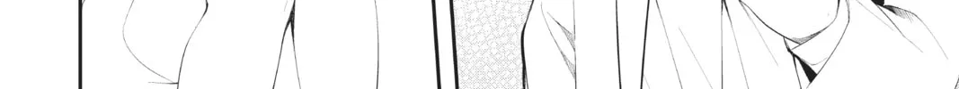 Read A.I.C.O. Incarnation chapter 16 image 55 on Lezhin