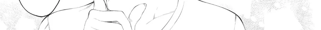 Read A.I.C.O. Incarnation chapter 16 image 57 on Lezhin