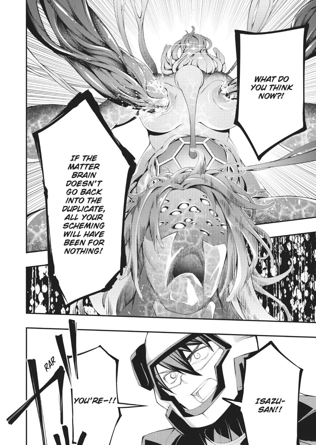 Read A.I.C.O. Incarnation chapter 16 image 6 on Lezhin