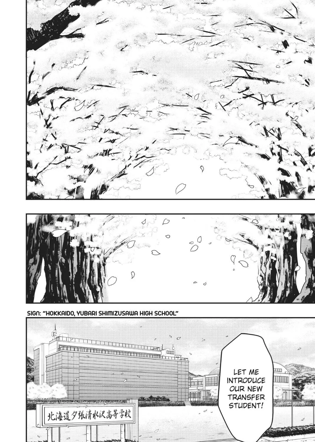 Read A.I.C.O. Incarnation chapter 16 image 64 on Lezhin