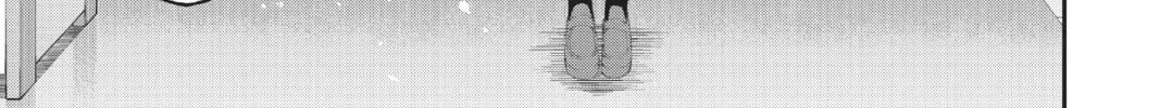 Read A.I.C.O. Incarnation chapter 16 image 67 on Lezhin