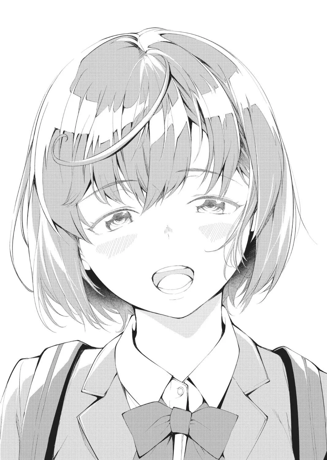Read A.I.C.O. Incarnation chapter 16 image 68 on Lezhin