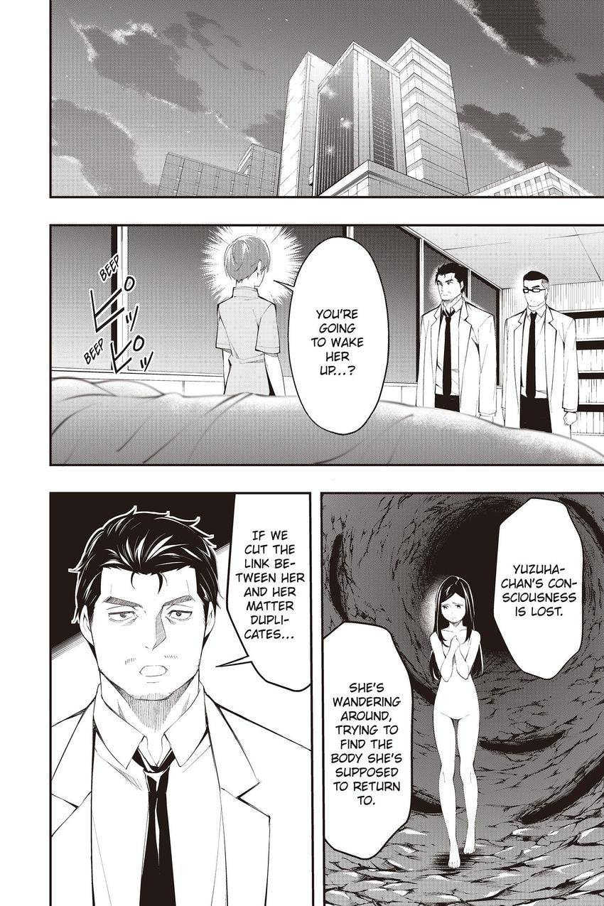 Read A.I.C.O. Incarnation chapter 17 image 1 on Lezhin
