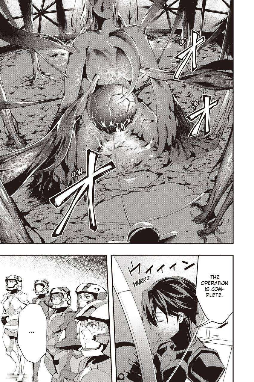 Read A.I.C.O. Incarnation chapter 17 image 10 on Lezhin