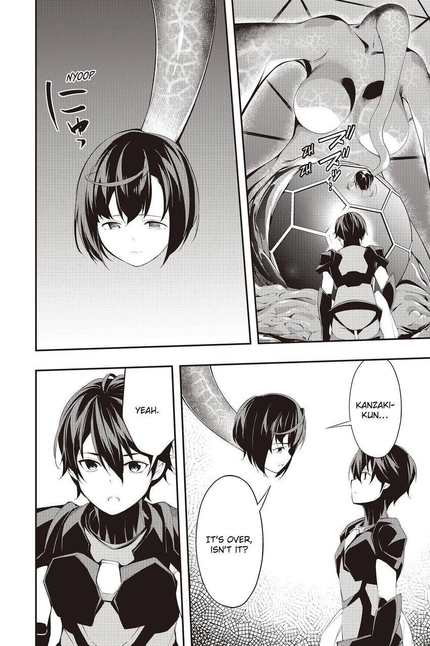 Read A.I.C.O. Incarnation chapter 17 image 11 on Lezhin