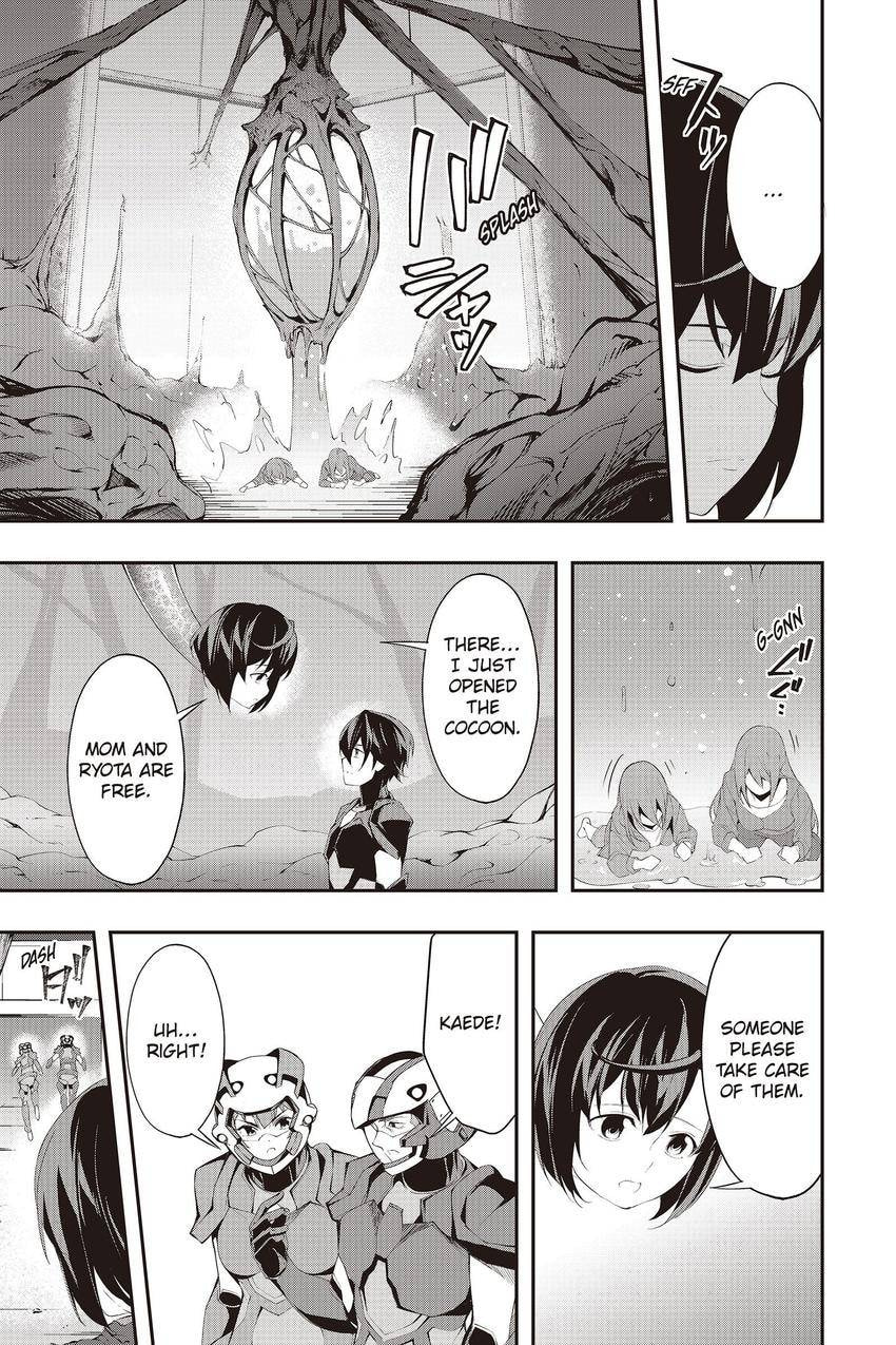 Read A.I.C.O. Incarnation chapter 17 image 12 on Lezhin