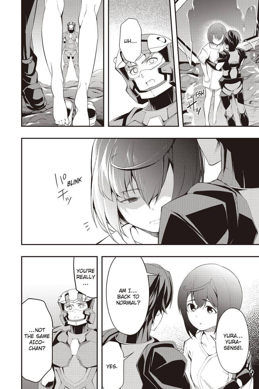 Read A.I.C.O. Incarnation chapter 17 image 13 on Lezhin