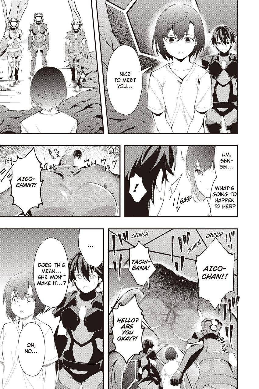 Read A.I.C.O. Incarnation chapter 17 image 14 on Lezhin