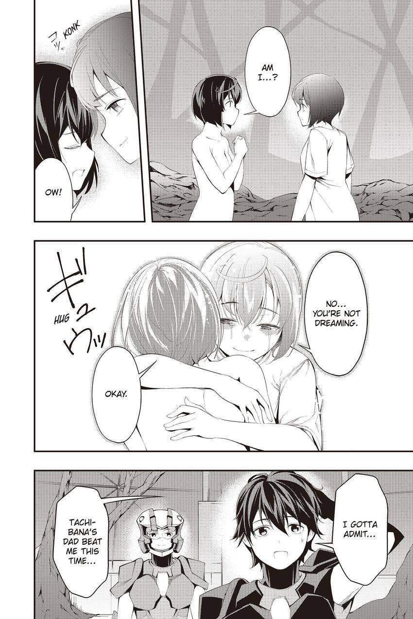 Read A.I.C.O. Incarnation chapter 17 image 19 on Lezhin