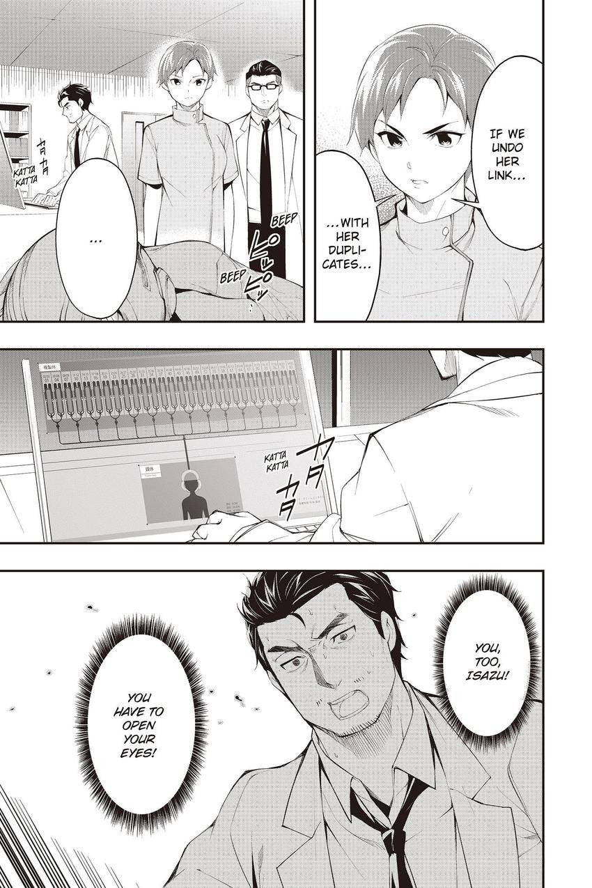 Read A.I.C.O. Incarnation chapter 17 image 2 on Lezhin