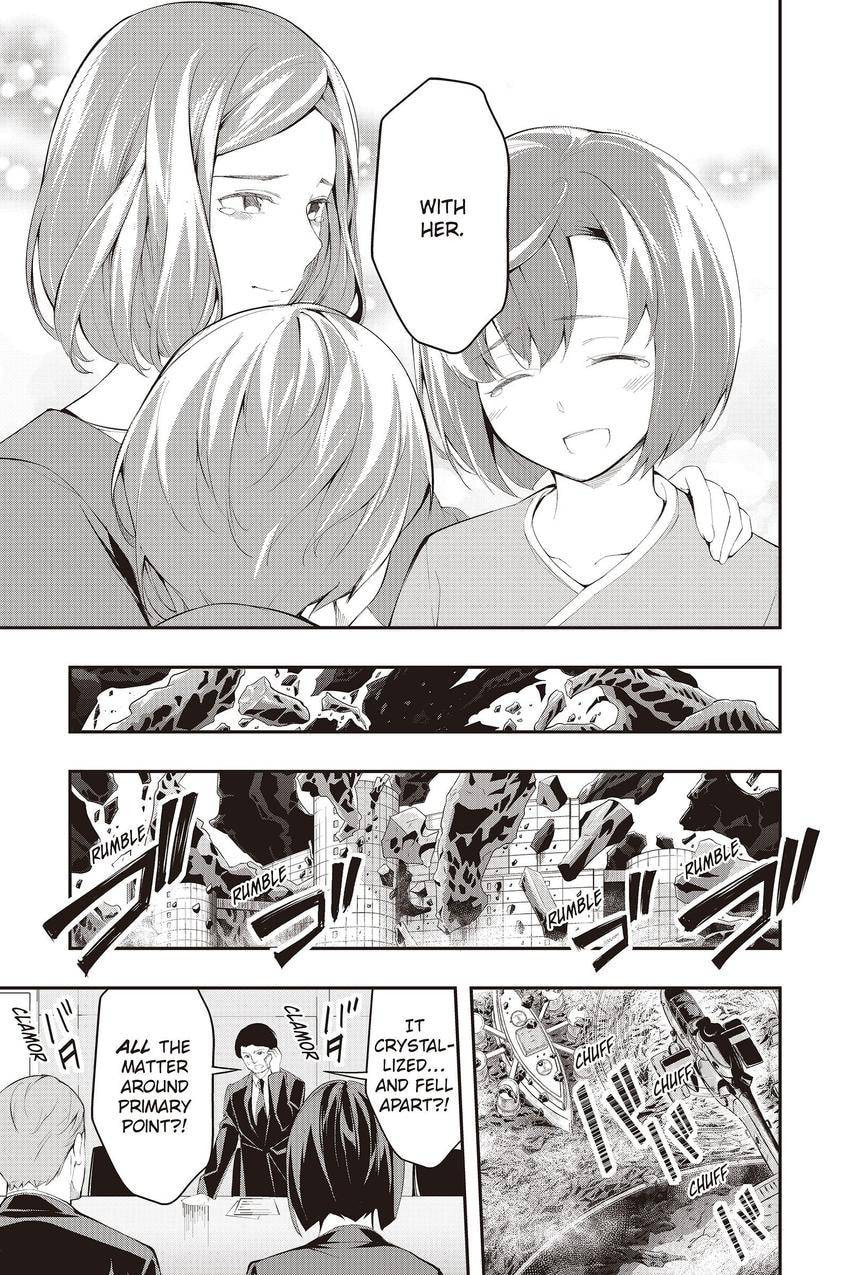 Read A.I.C.O. Incarnation chapter 17 image 24 on Lezhin