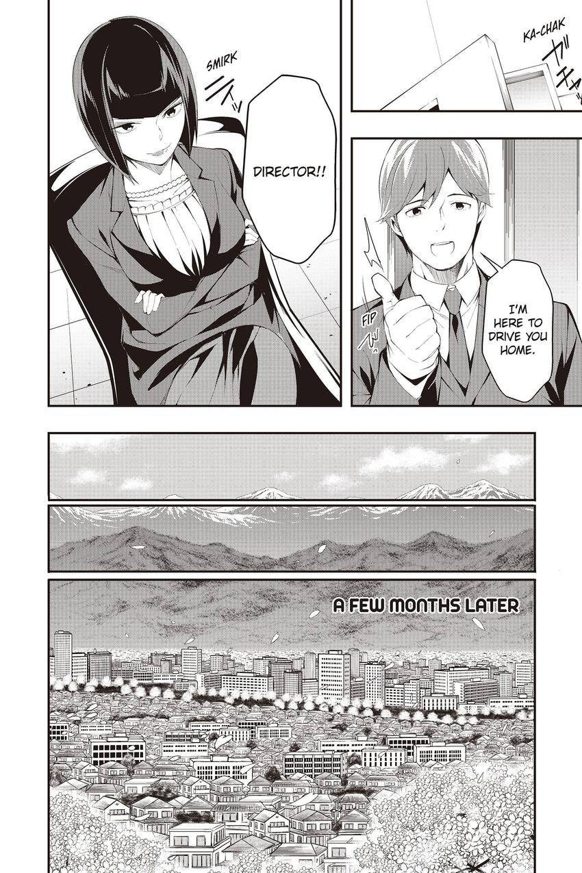 Read A.I.C.O. Incarnation chapter 17 image 25 on Lezhin