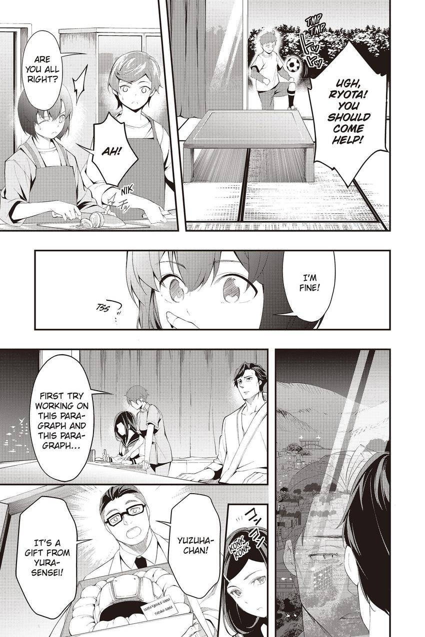 Read A.I.C.O. Incarnation chapter 17 image 26 on Lezhin