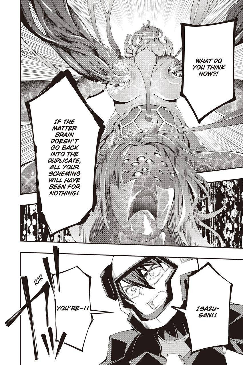 Read A.I.C.O. Incarnation chapter 17 image 3 on Lezhin