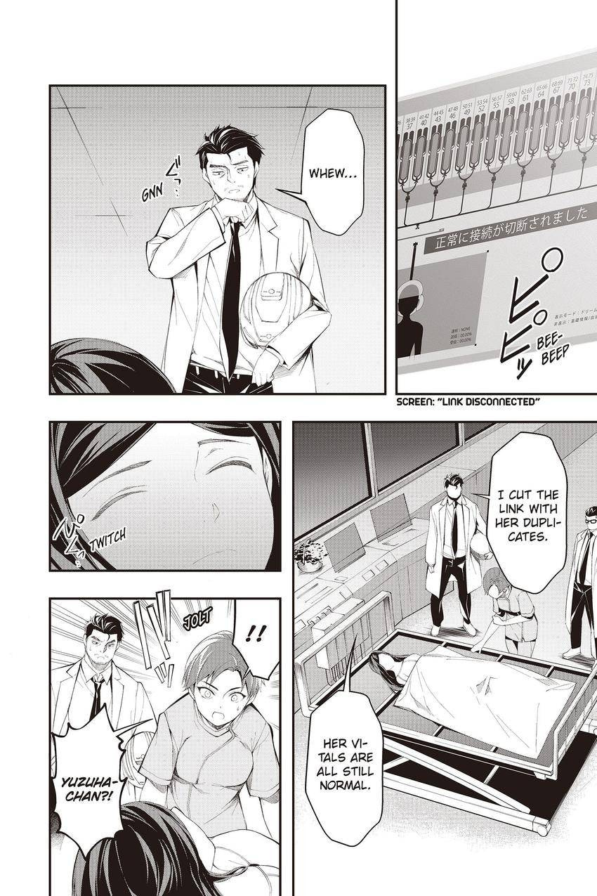 Read A.I.C.O. Incarnation chapter 17 image 7 on Lezhin