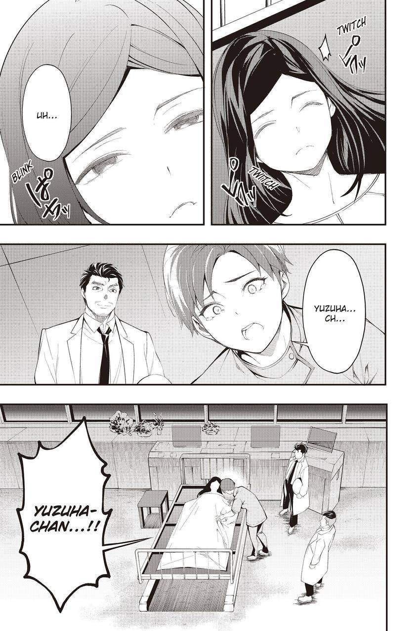 Read A.I.C.O. Incarnation chapter 17 image 8 on Lezhin