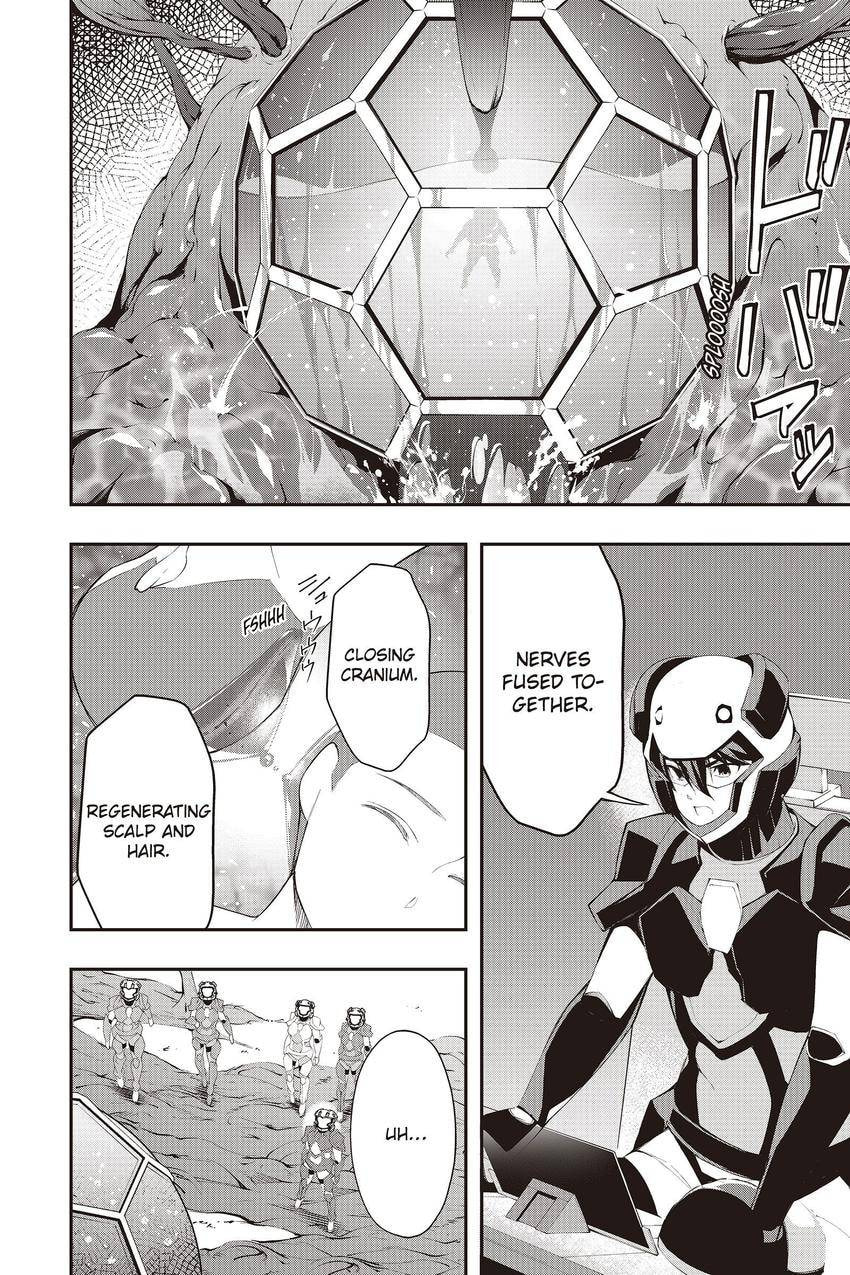 Read A.I.C.O. Incarnation chapter 17 image 9 on Lezhin