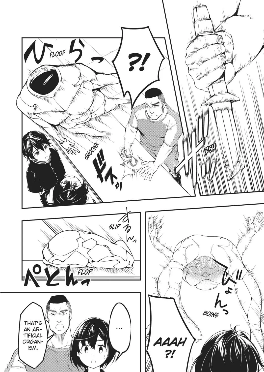 Read A.I.C.O. Incarnation chapter 2 image 10 on Lezhin