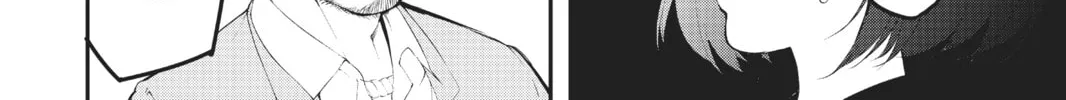 Read A.I.C.O. Incarnation chapter 2 image 13 on Lezhin
