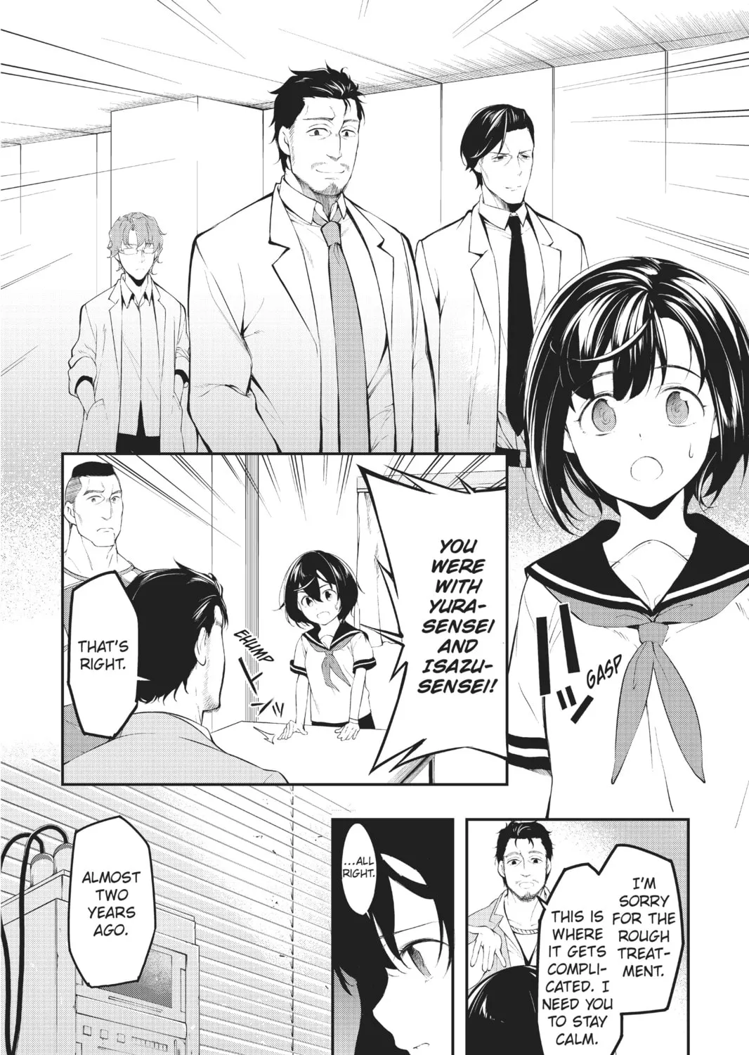 Read A.I.C.O. Incarnation chapter 2 image 14 on Lezhin
