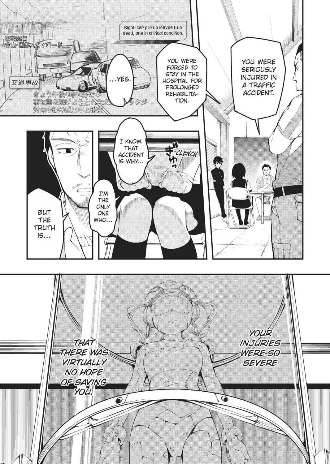 Read A.I.C.O. Incarnation chapter 2 image 16 on Lezhin