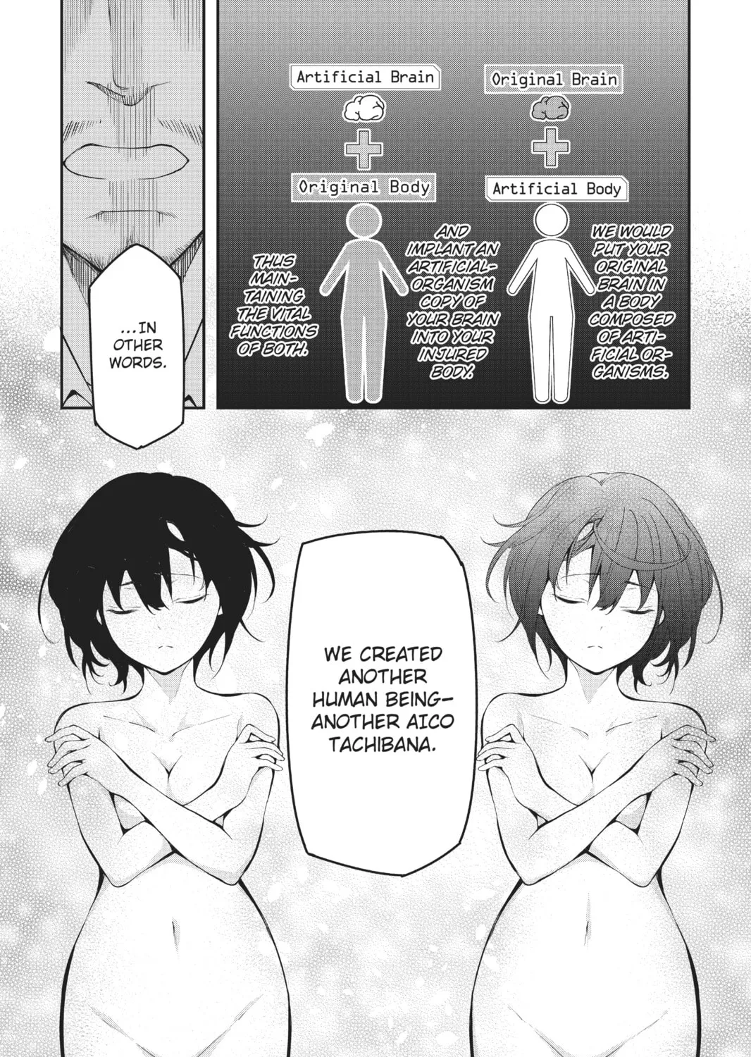 Read A.I.C.O. Incarnation chapter 2 image 20 on Lezhin