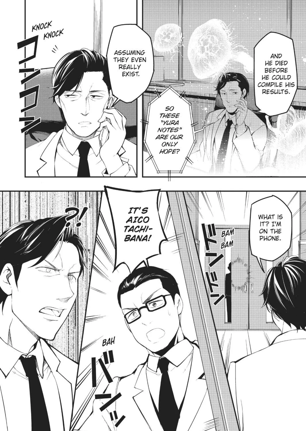 Read A.I.C.O. Incarnation chapter 2 image 28 on Lezhin