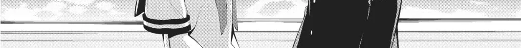 Read A.I.C.O. Incarnation chapter 2 image 45 on Lezhin