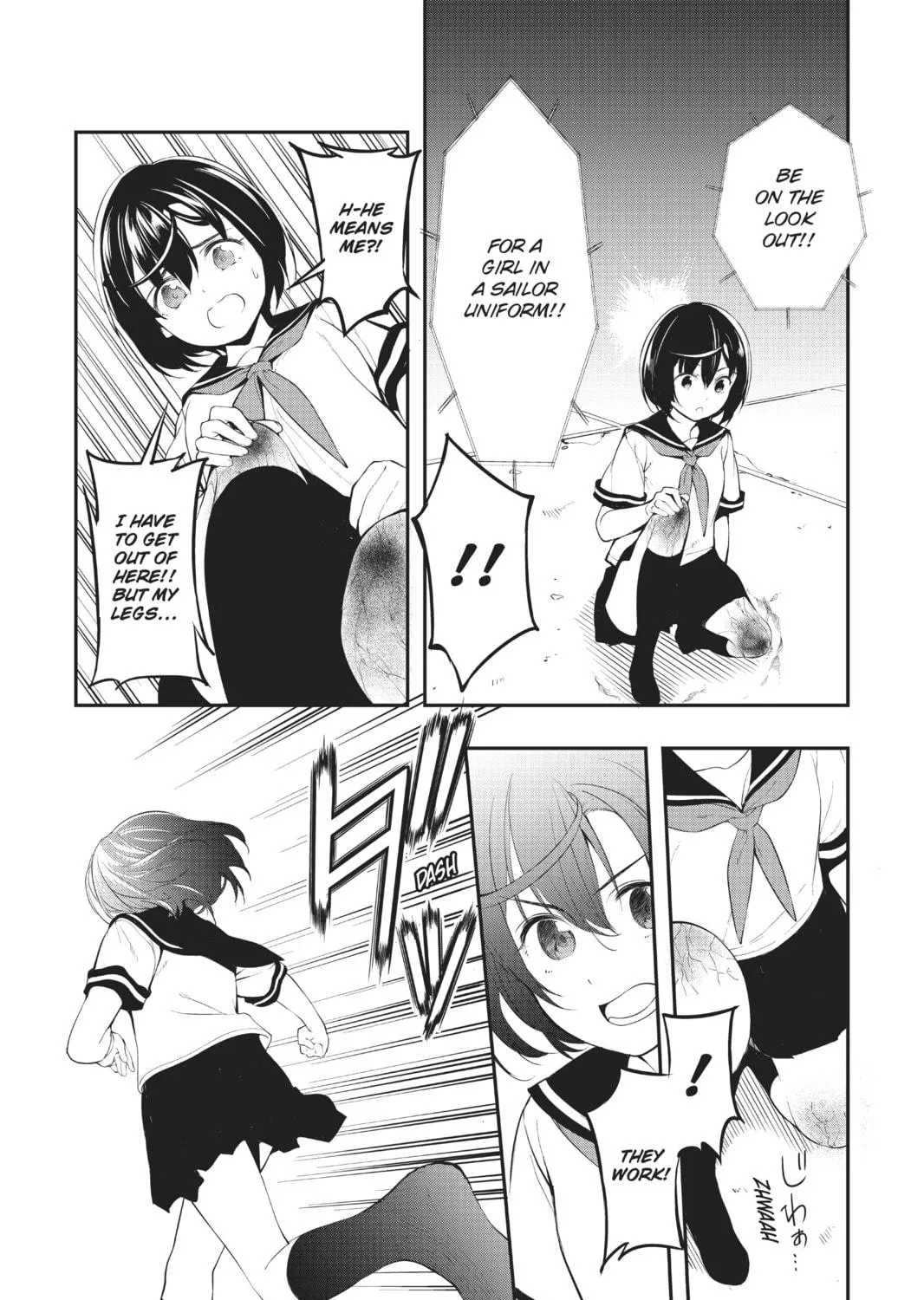 Read A.I.C.O. Incarnation chapter 2 image 58 on Lezhin