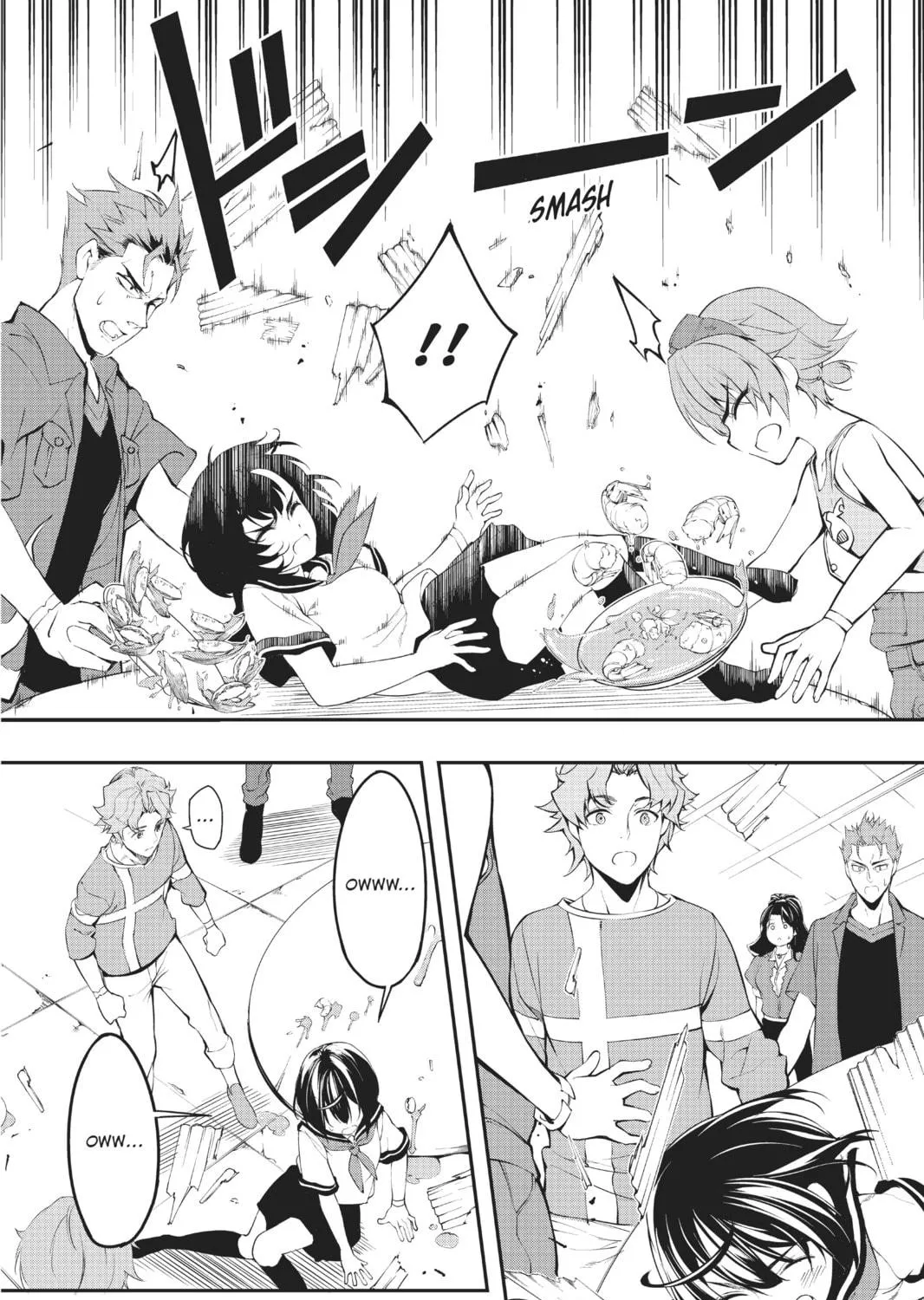 Read A.I.C.O. Incarnation chapter 2 image 68 on Lezhin