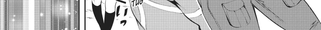 Read A.I.C.O. Incarnation chapter 2 image 75 on Lezhin