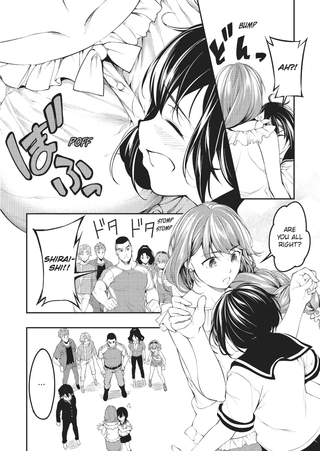 Read A.I.C.O. Incarnation chapter 2 image 80 on Lezhin