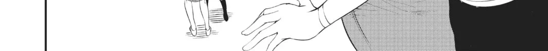 Read A.I.C.O. Incarnation chapter 2 image 81 on Lezhin