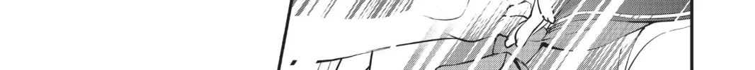Read A.I.C.O. Incarnation chapter 2 image 91 on Lezhin