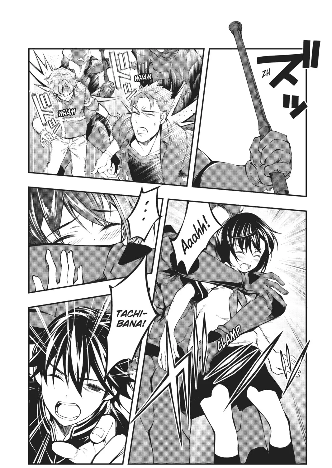 Read A.I.C.O. Incarnation chapter 2 image 92 on Lezhin