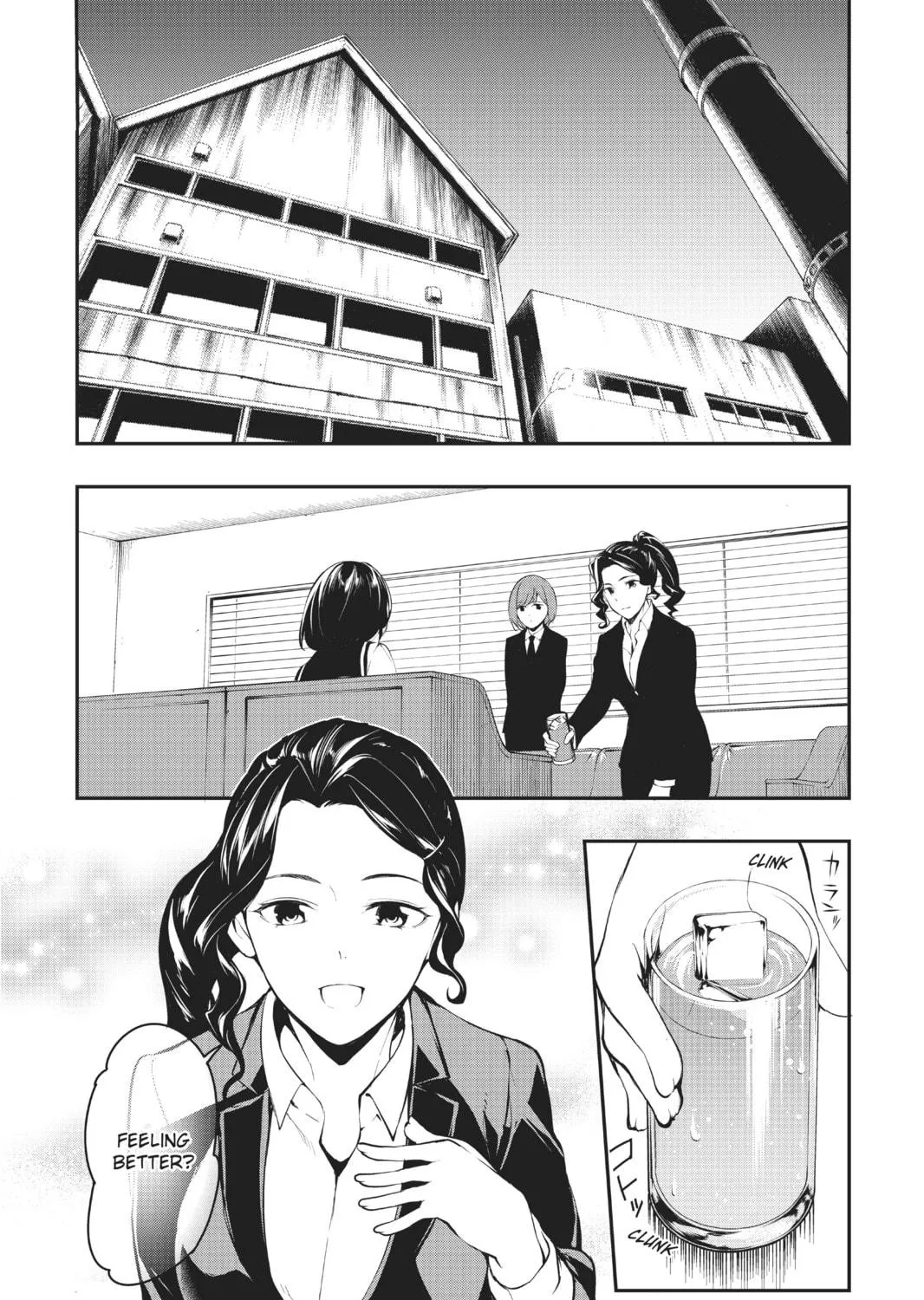 Read A.I.C.O. Incarnation chapter 3 image 10 on Lezhin