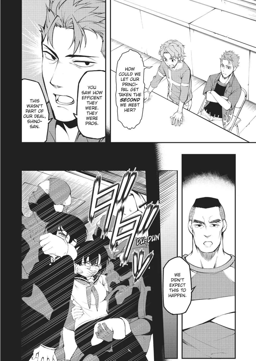 Read A.I.C.O. Incarnation chapter 3 image 2 on Lezhin