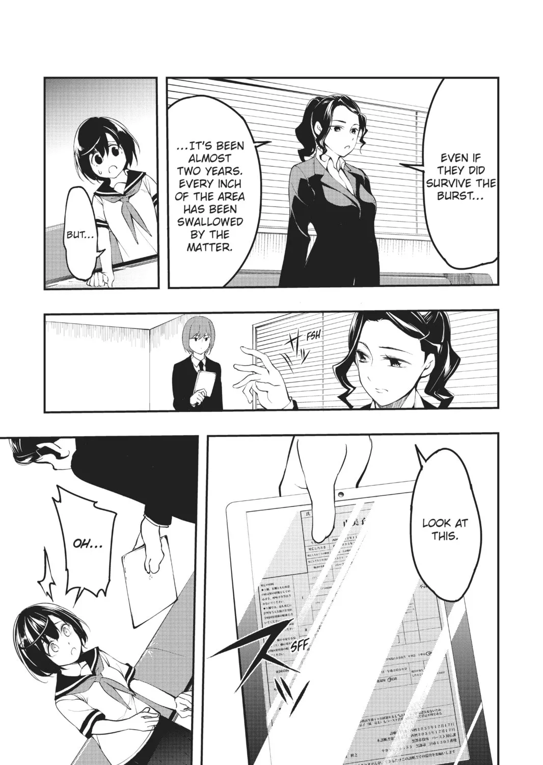 Read A.I.C.O. Incarnation chapter 3 image 24 on Lezhin
