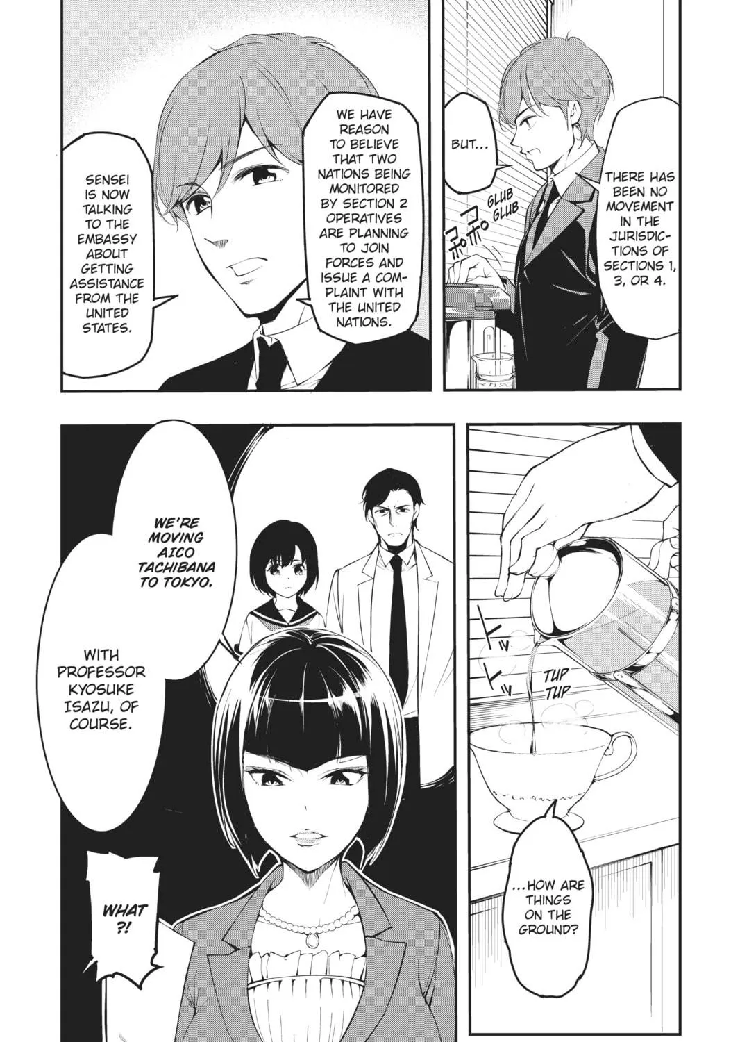 Read A.I.C.O. Incarnation chapter 3 image 46 on Lezhin