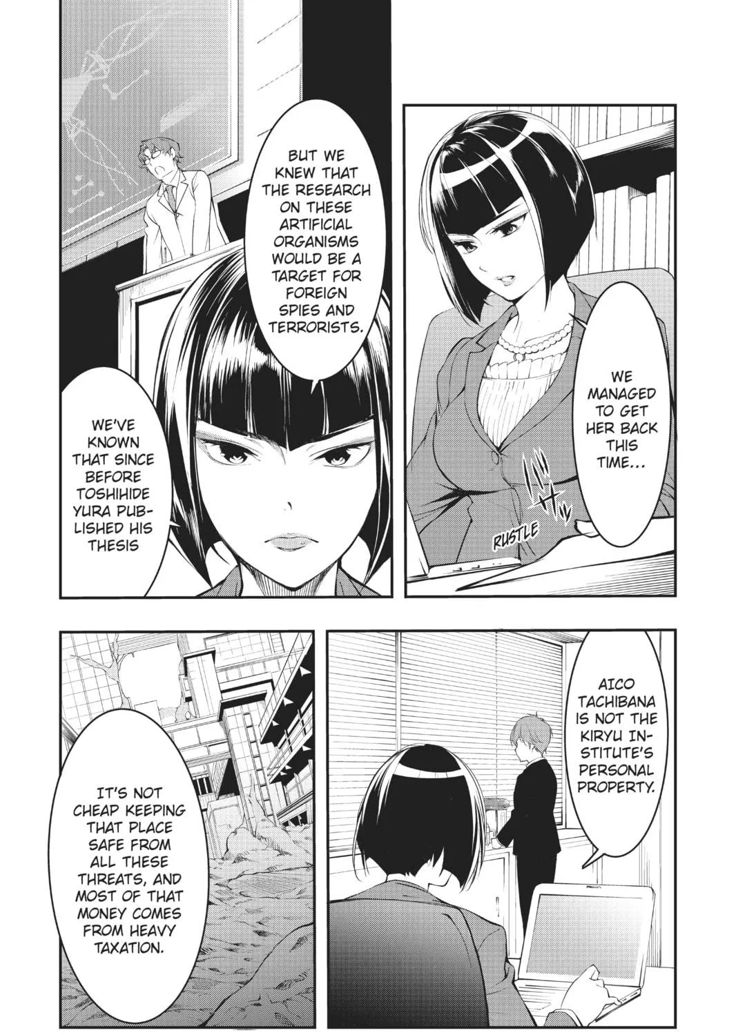 Read A.I.C.O. Incarnation chapter 3 image 48 on Lezhin