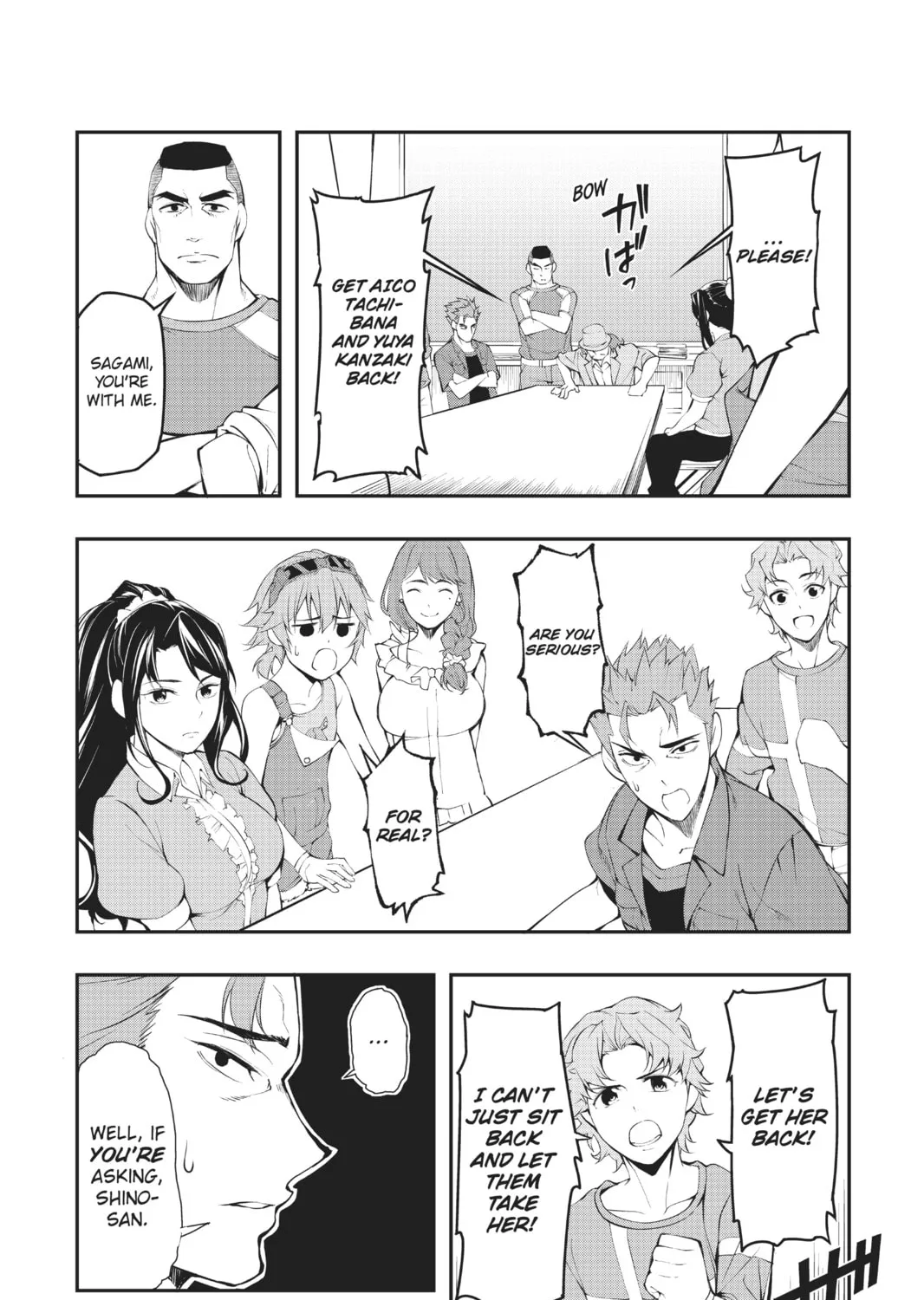 Read A.I.C.O. Incarnation chapter 3 image 6 on Lezhin