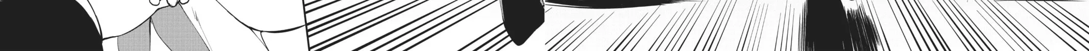 Read A.I.C.O. Incarnation chapter 3 image 79 on Lezhin