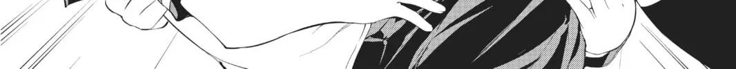 Read A.I.C.O. Incarnation chapter 3 image 81 on Lezhin