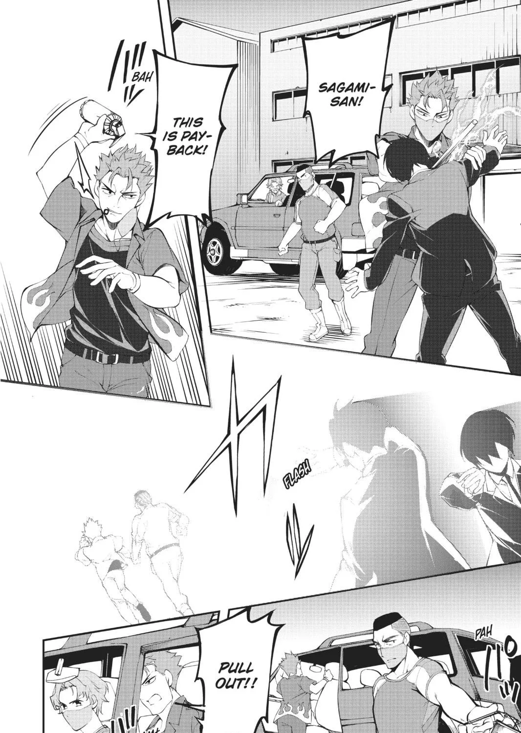 Read A.I.C.O. Incarnation chapter 3 image 88 on Lezhin
