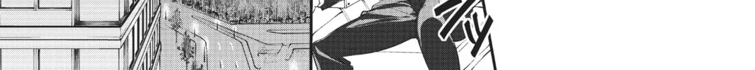 Read A.I.C.O. Incarnation chapter 3 image 91 on Lezhin