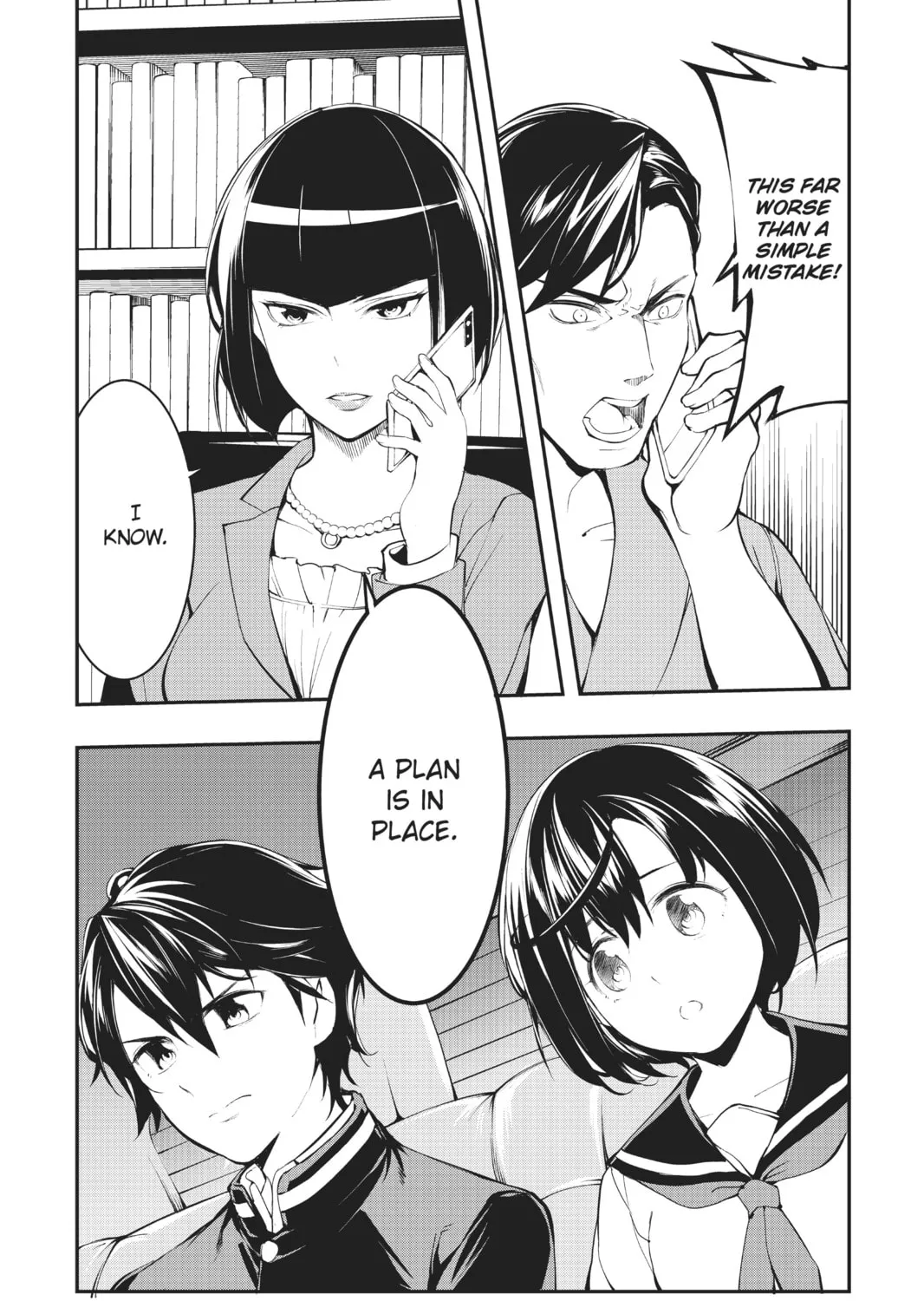 Read A.I.C.O. Incarnation chapter 3 image 92 on Lezhin