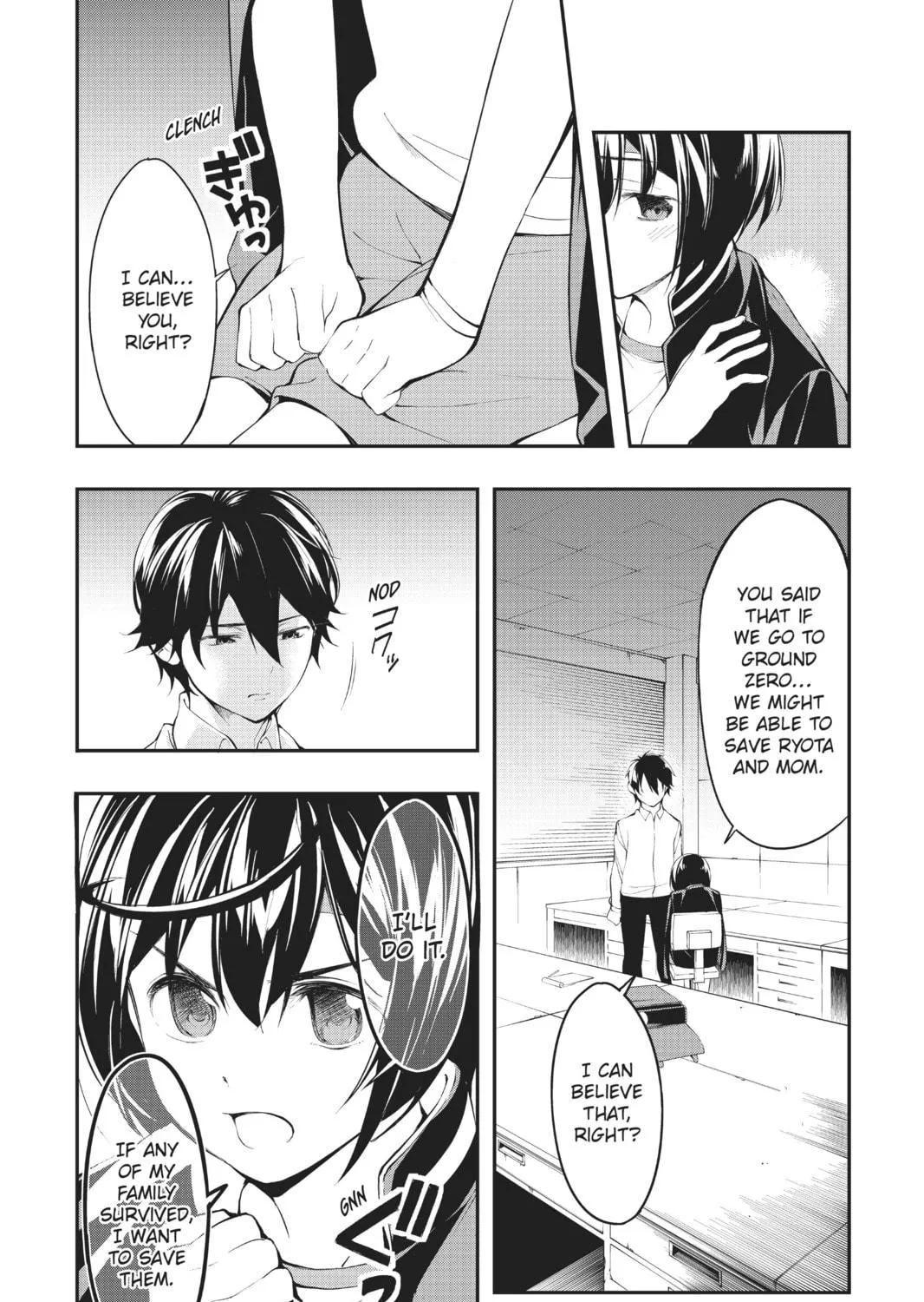 Read A.I.C.O. Incarnation chapter 4 image 10 on Lezhin