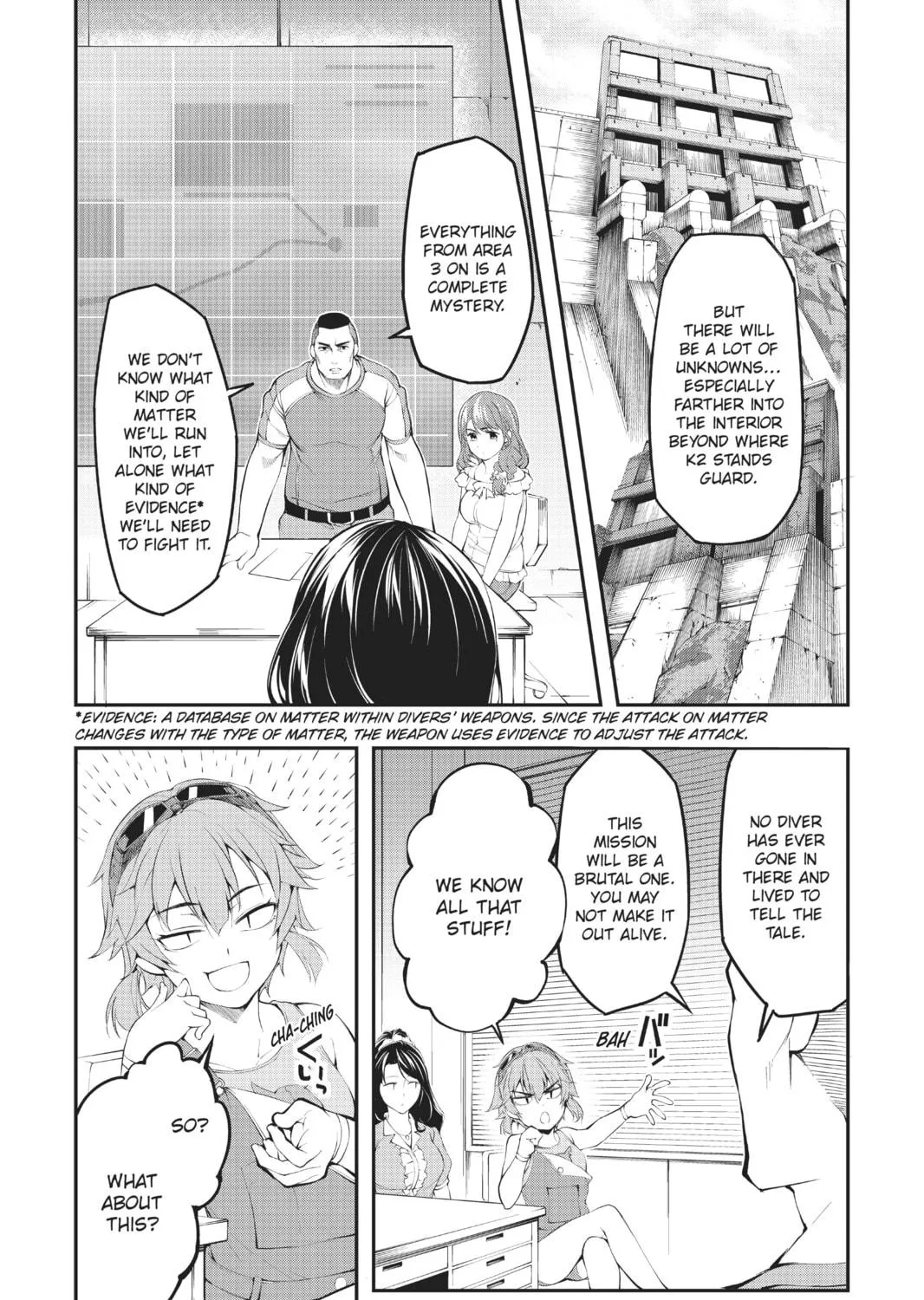 Read A.I.C.O. Incarnation chapter 4 image 16 on Lezhin